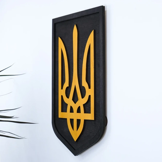 Герб Украины темный (Тризуб) на стену 38*27 см 24 Гранд Презент 24 - Фото 3 Герб Украины темный (Тризуб) на стену 38*27 см 24 Гранд Презент 24 - изображение 3