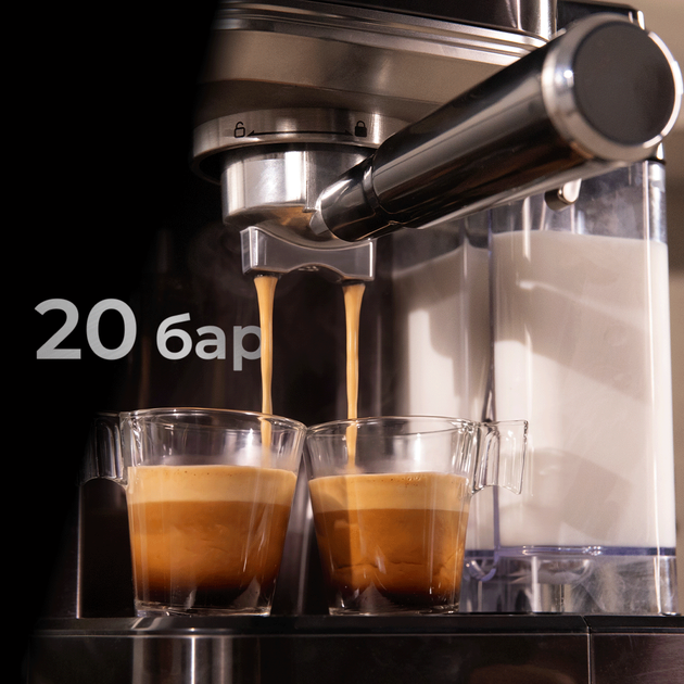 Кавоварка CECOTEC Cafelizzia ColdBrew Latte - зображення 3