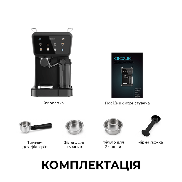 Кавоварка рожкова Cecotec Power Espresso Touch ColdBrew Latte - зображення 10