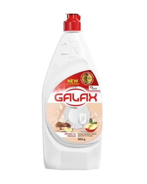 Рідина для миття посуду GALAX Концентрат, яблуков та кориця 950 г (4823128005148)