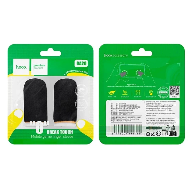 Ігрові напальчники для телефона HOCO GA20 Magic Claw carbon fiber gaming finger set сенсорні геймерські з вуглецевим волокном 2 шт Чорні - зображення 7