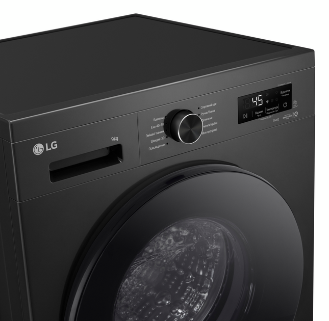 Пральна машина LG F4Y2VS5JE - изображение 13
