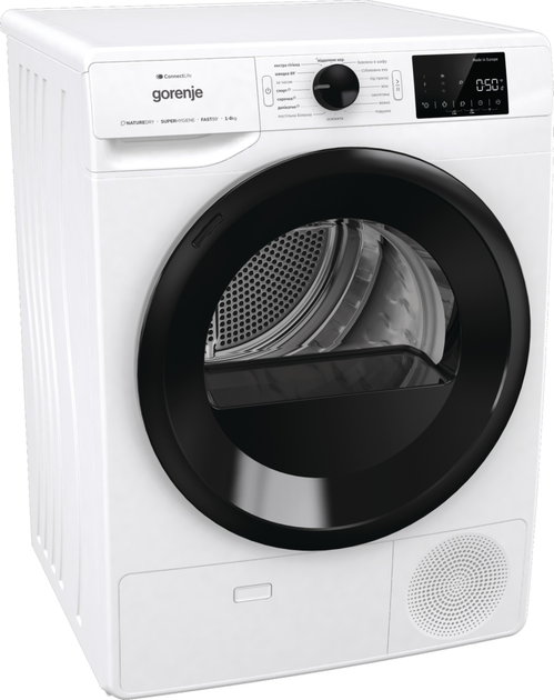 Сушильна машина Gorenje DPNE83GNLWIFI - зображення 3