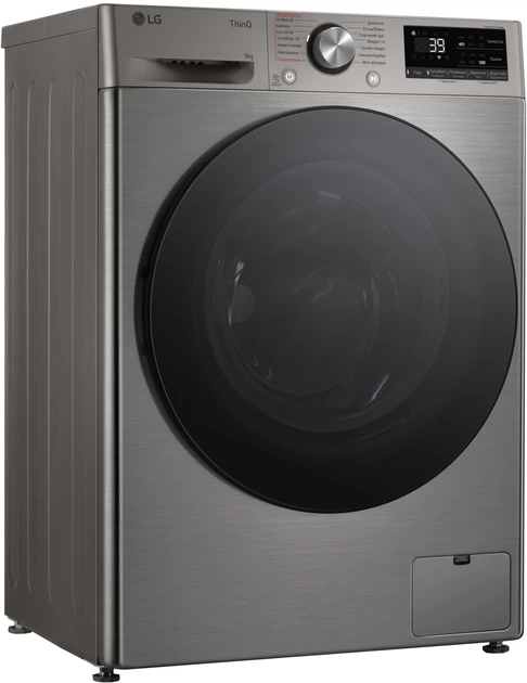 Пральна машина LG F2Y7FS5P - изображение 4