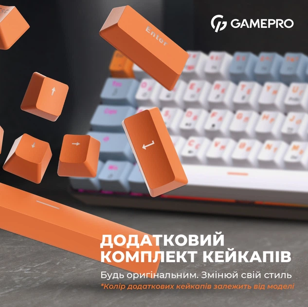 Дротова механічна клавіатура GamePro MK130R (Red) з Hot-Swap RGB Black (MK130R) - зображення 2