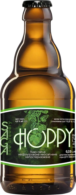 Упаковка пива Saga Hoppy Lager светлое нефильтрованное 4.9% 0.33 л x 12 шт (4820195891049) - Фото 2 Упаковка пива Saga Hoppy Lager светлое нефильтрованное 4.9% 0.33 л x 12 шт (4820195891049) - изображение 2