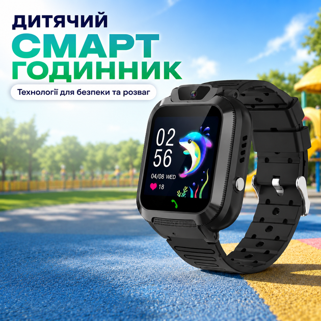 Дитячий смарт годинник Smart Watch з GPS і SIM-карткою, сенсорний дисплей, камера, дзвінки, захист від води та пилу для щоденного використання - зображення 8