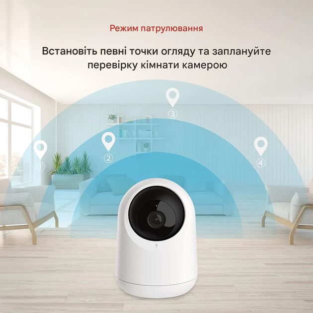 Камера відеоспостереження SwitchBot Pan/Tilt Cam - изображение 7