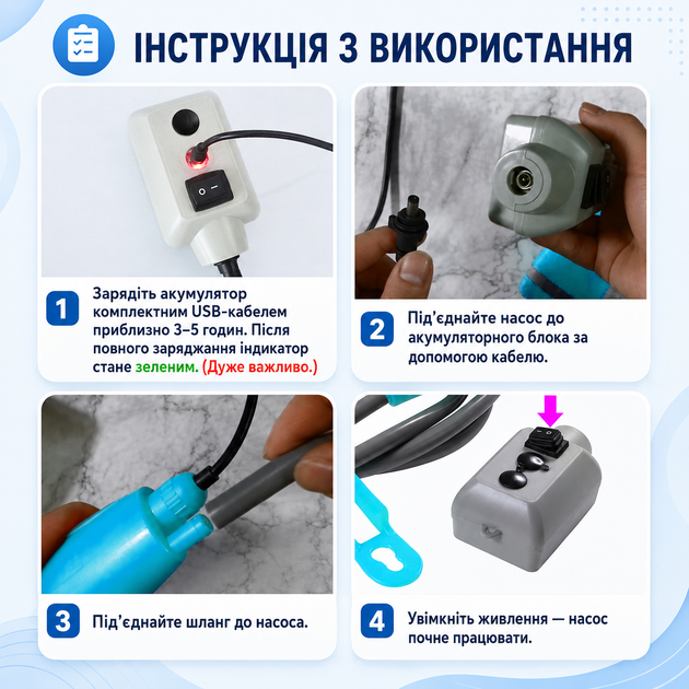 Портативный аккумуляторный душ WD-2X Blue - изображение 3