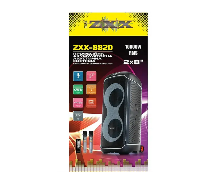 Акустическая переносная колонка ZXX-8820 60Вт - Фото 3 Акустическая переносная колонка ZXX-8820 60Вт - изображение 3