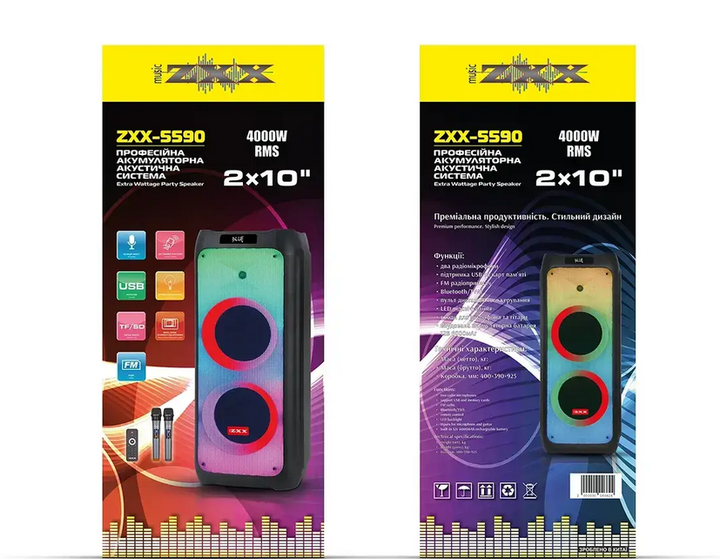 Акустична переносна колонка ZXX-5590 100Вт - изображение 3