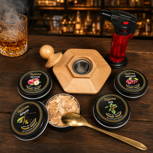 Набір для копчення коктейлів Bartending (смокер для віскі, бурбона, кави, коктейлів) у коробці, 4 баночки щепи, (світлий) - зображення 6