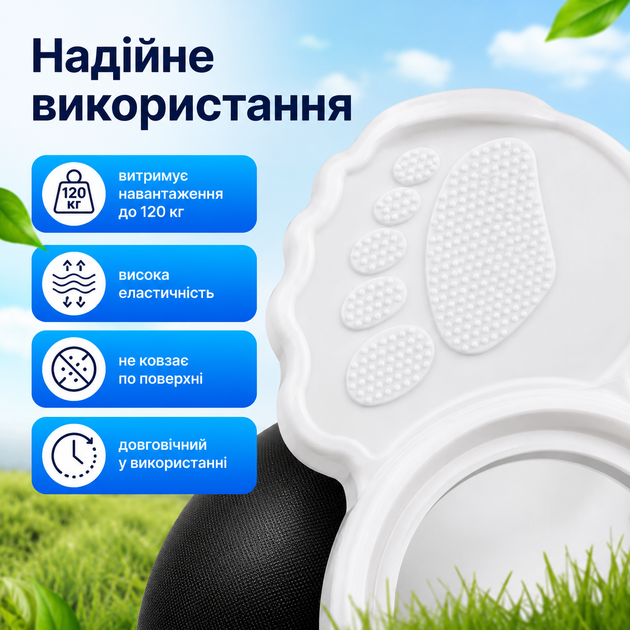 Детский балансировочный мяч-прыгун Панда с ручкой и насосом BB-panda - изображение 4