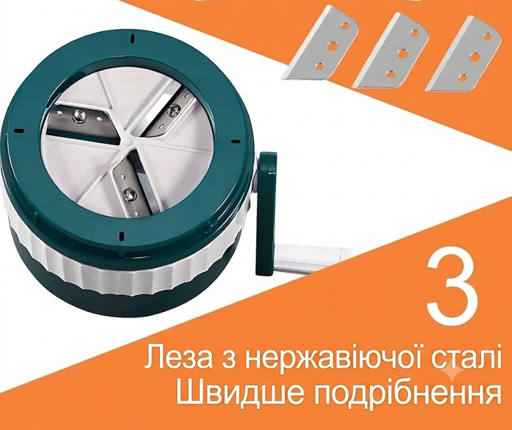Льододробарка ручна MANBA з формою для льоду на 15 кубиків, 3 леза з нержавіючої сталі 18/8, механічна дробарка для приготування колотого та сніжного льоду, без електрики, портативна - Уцінка - Фото 4 Льододробарка ручна MANBA з формою для льоду на 15 кубиків, 3 леза з нержавіючої сталі 18/8, механічна дробарка для приготування колотого та сніжного льоду, без електрики, портативна - Уцінка - зображення 4