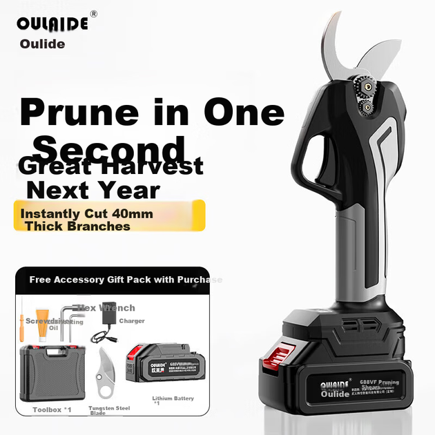 Секатор аккумуляторный OULAIDE 680VF - изображение 2