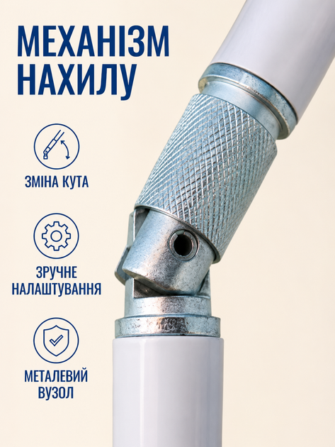 Пляжный зонт ромашка 2 м синий с рыбками от солнца с Anti-UV покрытием наклоном и чехлом для пляжа моря дачи пикника (49676215) - изображение 6