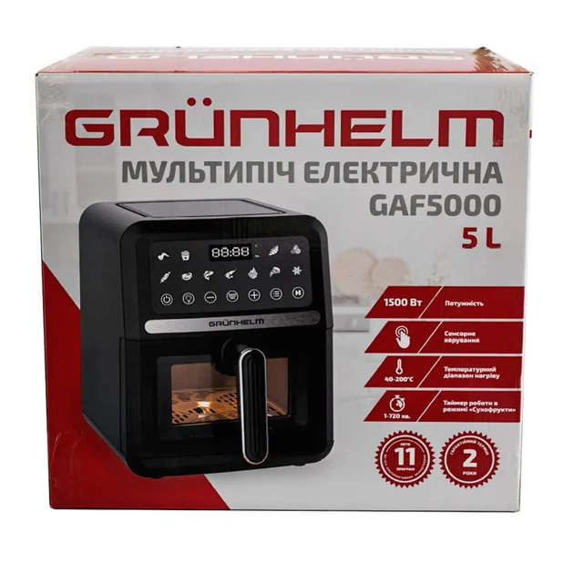 Мультипечь GAF5000 Grunhelm черный 5 л 1500 Вт - изображение 5