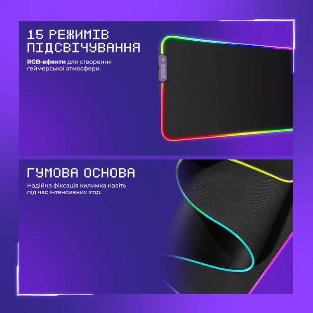 Ігрова поверхня Proove Gaming Offland Black (587630001) - зображення 5