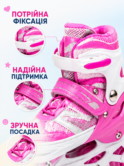 Дитячі ролики та ковзани 2 в 1 31-34 для хлопчика і дівчинки, розсувні роликові ковзани зі змінними лезами, рожеві (49676193) - зображення 6