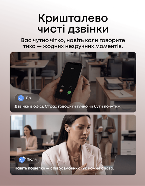 Навушники Anker SoundCore Liberty 5 Pro Pink - Фото 6 Навушники Anker SoundCore Liberty 5 Pro Pink - изображение 6