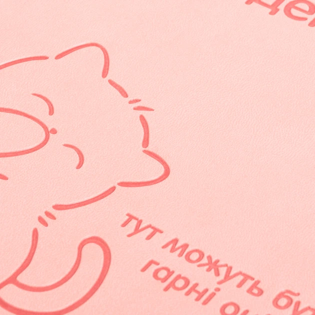Щоденник шкільний Yes Soft Paws A5 40 аркушів PU інтегральний (911698) - изображение 2