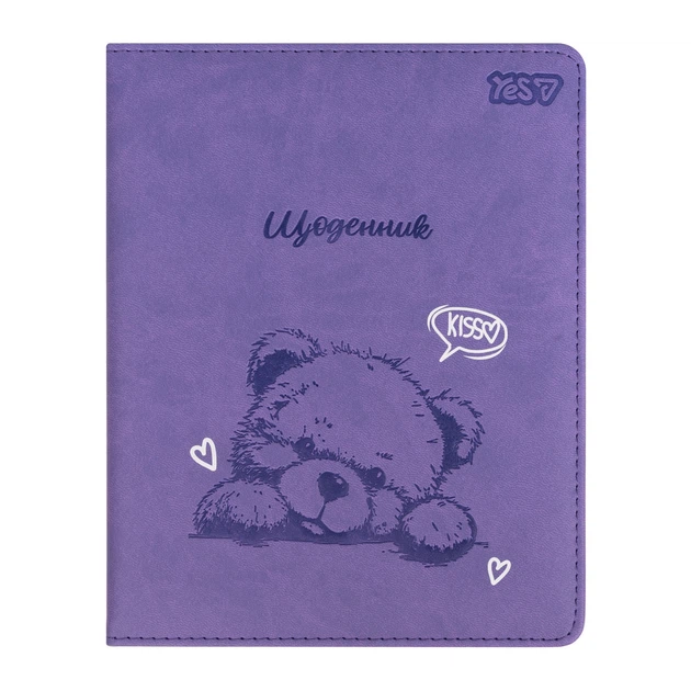 Щоденник шкільний Yes Teddy Kiss A5 40 аркушів PU твердий (911688) - Фото 1 Щоденник шкільний Yes Teddy Kiss A5 40 аркушів PU твердий (911688) - изображение 1