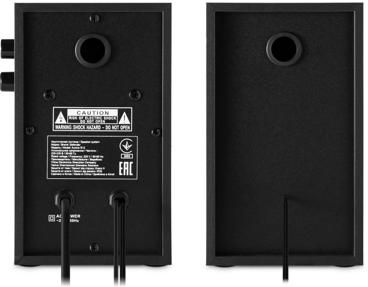 Акустична система 2.0 Defender Aurora S12, 10Вт (RMS) MDF чорна - Фото 5 Акустична система 2.0 Defender Aurora S12, 10Вт (RMS) MDF чорна - зображення 5