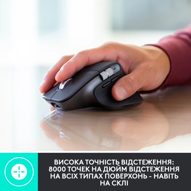 Комплект Logitech MX Keys for Business UA Graphite + Desk Mat Studio Series Mid Grey (MX920-010933) - Фото 5 Комплект Logitech MX Keys for Business UA Graphite + Desk Mat Studio Series Mid Grey (MX920-010933) - изображение 5