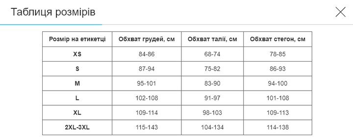 Мужской лонгслив спортивный на молнии Joma RUNNING NIGHT 102241-100 (полиэстер, L, черный) - Фото 7 Мужской лонгслив спортивный на молнии Joma RUNNING NIGHT 102241-100 (полиэстер, L, черный) - изображение 7