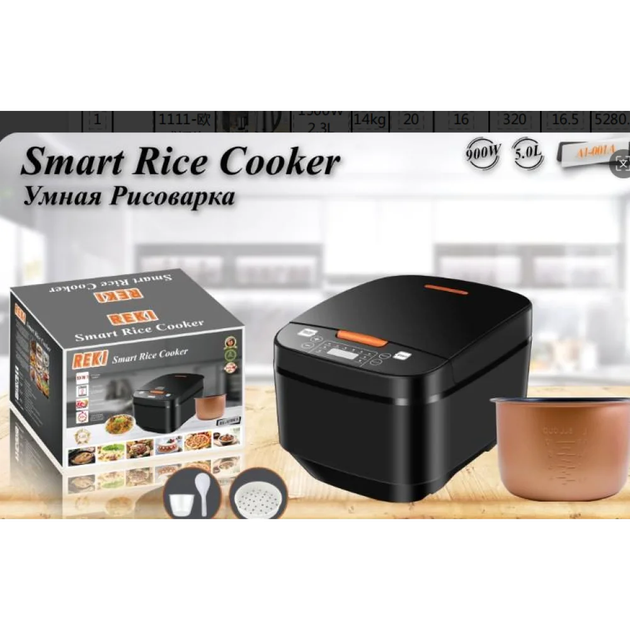Умная рисоварка rice cooker A1-001А 5л 900 Вт - изображение 5