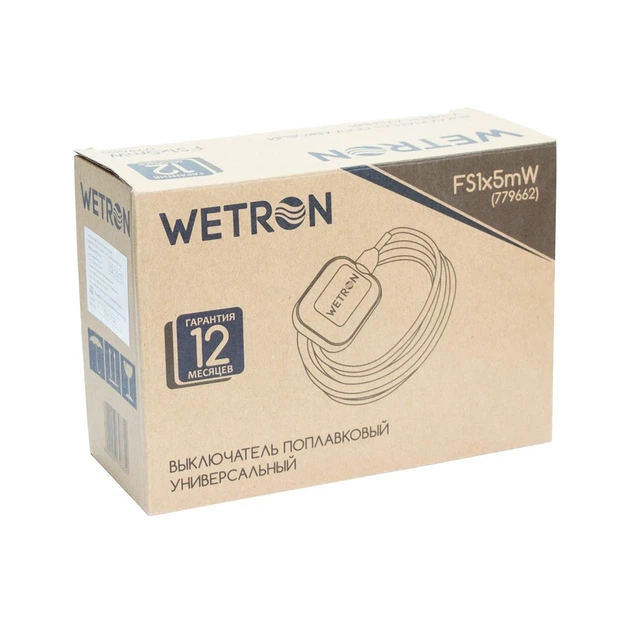 Поплавковый выключатель универсальный 5м×0,75мм² с балластом IP68 WETRON 779662 - изображение 2