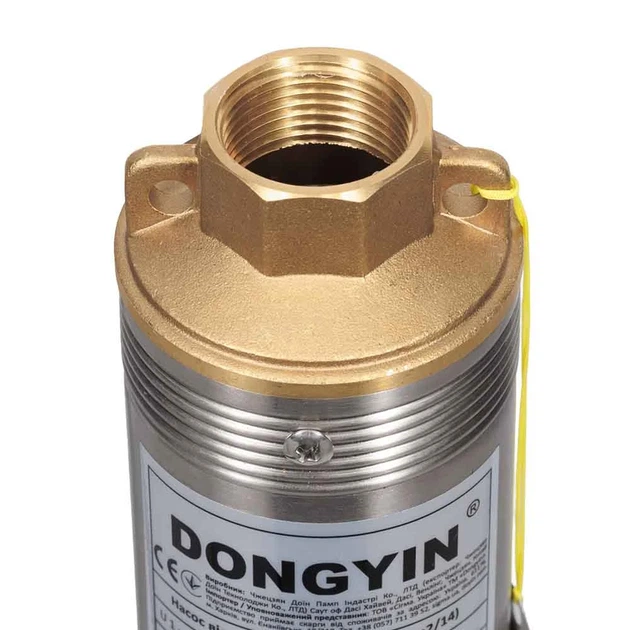 Скважинный насос DONGYIN 3SEm1.8/7 0,18 кВт 30 м 45 л/мин нержавеющая сталь Ø80 мм 20 м кабеля - Фото 7 Скважинный насос DONGYIN 3SEm1.8/7 0,18 кВт 30 м 45 л/мин нержавеющая сталь Ø80 мм 20 м кабеля - изображение 7