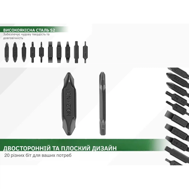 Набір біт двосторонніх NexTool 10 шт S2 89,4х39,9х9,2 мм для мультитулів - Фото 6 Набір біт двосторонніх NexTool 10 шт S2 89,4х39,9х9,2 мм для мультитулів - зображення 6