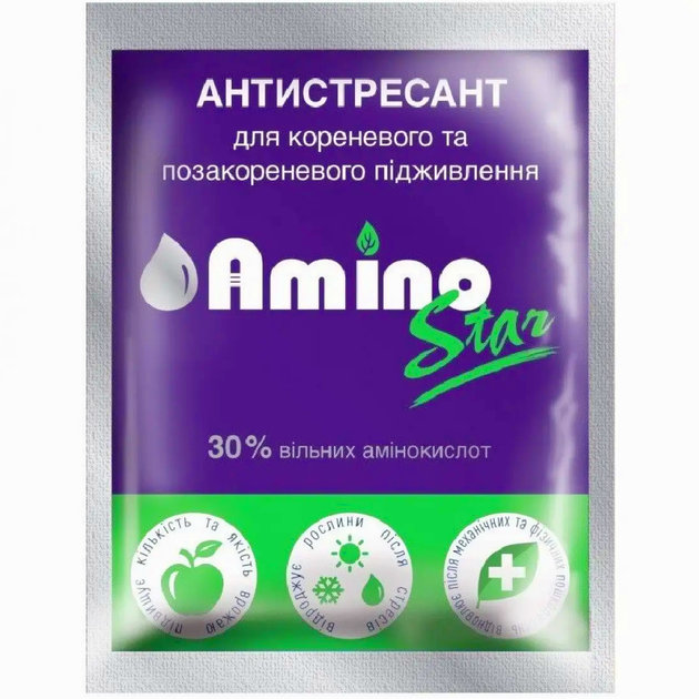 Стимулятор роста АминоСтар (AminoStar) 2 мл - изображение 3