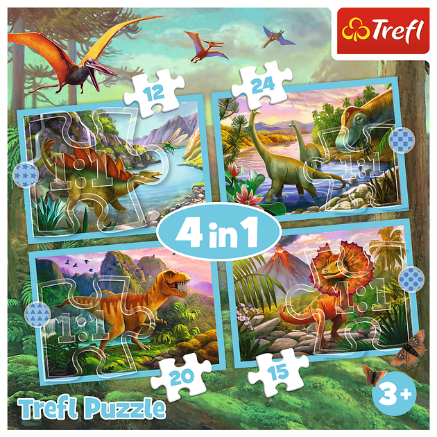 Zestaw puzzle Trefl 4 w 1 Wyjatkowe dinozaury 35-48-54-70 elementów (5900511346091) - obraz 2