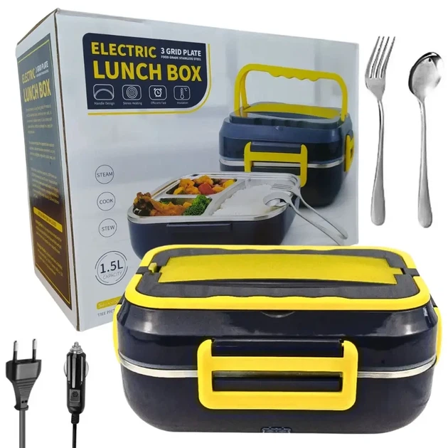 Электрический обед бокс с подогревом Lunch Heater 220V Pro пищевой контейнер для обеда с отсеками для хранения и подогрева пищи ежедневно - Фото 3 Электрический обед бокс с подогревом Lunch Heater 220V Pro пищевой контейнер для обеда с отсеками для хранения и подогрева пищи ежедневно - изображение 3