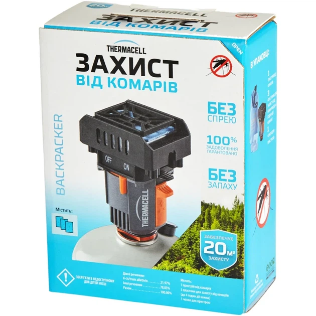 Устройство от комаров Thermacell MR-BP Backpacker - Фото 4 Устройство от комаров Thermacell MR-BP Backpacker - изображение 4