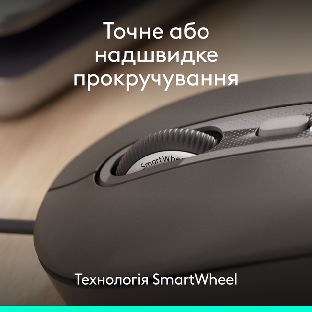 Комплект (клавіатура + миша) Logitech Signature Slim MK620 Combo for Business Graphite (920-013349) [145997] - зображення 2