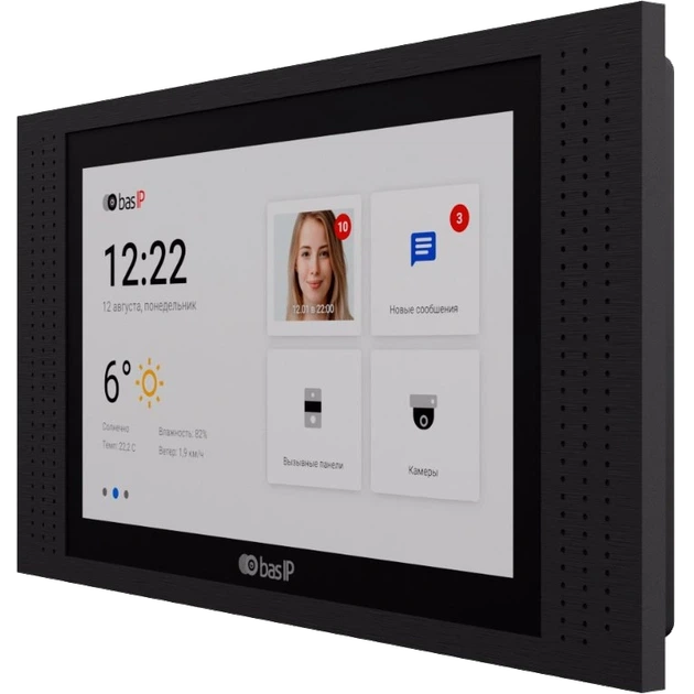 Відеодомофон Bas-IP AT-07L black - Фото 1 Відеодомофон Bas-IP AT-07L black - зображення 1
