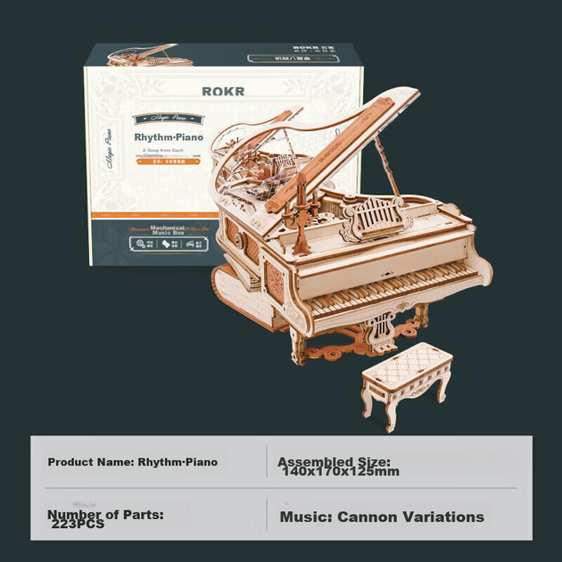 Конструктор ROKR Magic Piano Фортепіано з музичною скринькою 223 деталі - Фото 3 Конструктор ROKR Magic Piano Фортепіано з музичною скринькою 223 деталі - зображення 3