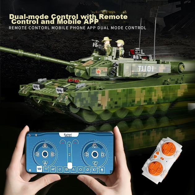 Конструктор Dayishou Військовий танк - Фото 4 Конструктор Dayishou Військовий танк - зображення 4