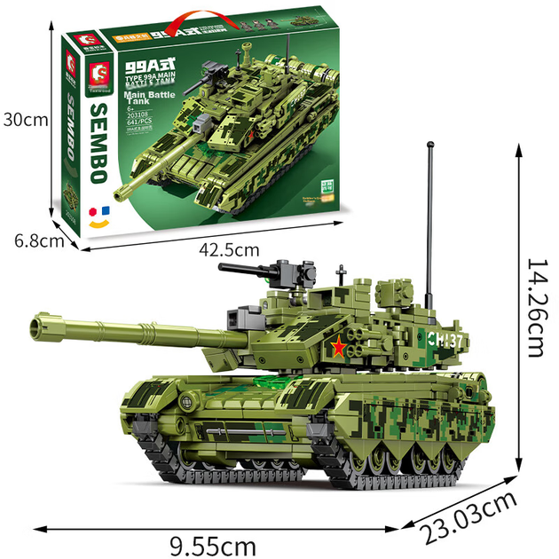Конструктор Senbaojimu Військова модель Танк Type 99A - Фото 5 Конструктор Senbaojimu Військова модель Танк Type 99A - зображення 5