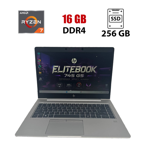 Ультрабук Б-класс HP Elitebook 745 G5 / 14" (1920x1080) IPS / AMD Ryzen 7 Pro 2700U (4 (8) ядра по 2.2 - 3.8 GHz) / 16 GB DDR4 / 256 GB SSD / AMD Radeon Vega 10 Graphics / WebCam б/у - Фото 1 Ультрабук Б-класс HP Elitebook 745 G5 / 14" (1920x1080) IPS / AMD Ryzen 7 Pro 2700U (4 (8) ядра по 2.2 - 3.8 GHz) / 16 GB DDR4 / 256 GB SSD / AMD Radeon Vega 10 Graphics / WebCam б/у - изображение 1