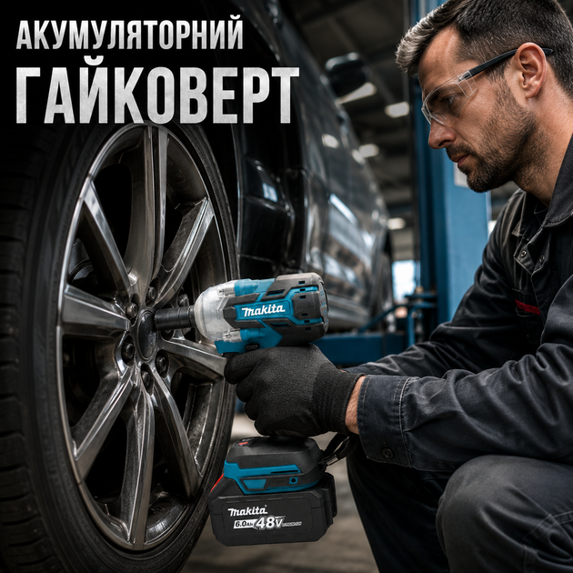 Гайковерт для домашнего и профессионального использования Makita DTW1000 48 В с двумя аккумуляторами емкостью 6,0 Ah - Фото 2 Гайковерт для домашнего и профессионального использования Makita DTW1000 48 В с двумя аккумуляторами емкостью 6,0 Ah - изображение 2