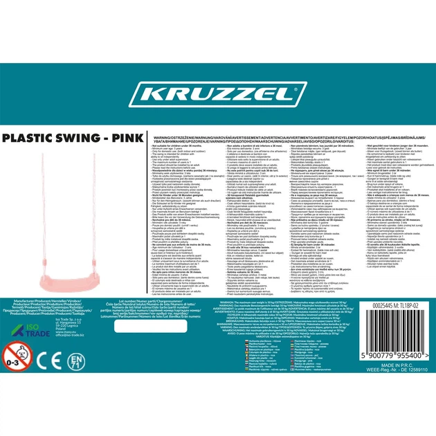 Дитяча пластикова гойдалка Kruzzel 25445, рожна - зображення 3