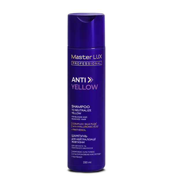 Шампунь для нейтрализации желтизны Master LUX professional 250 мл - изображение 3