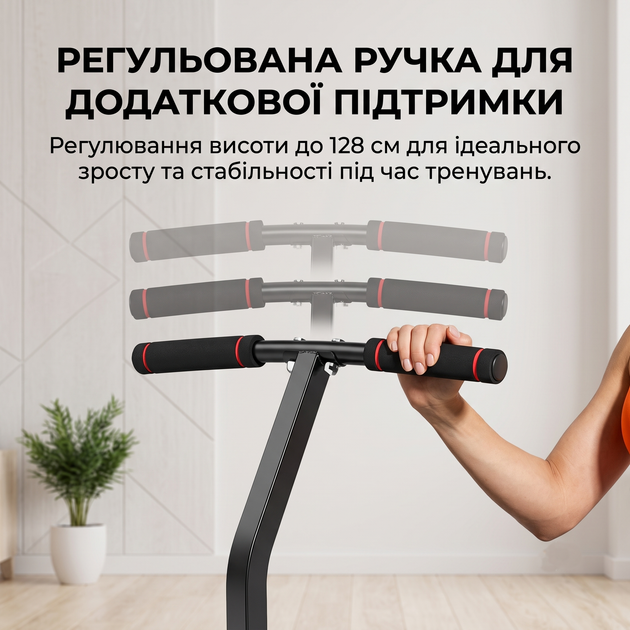 Фітнес батут для тренувань та джампінгу Батут з регульованою ручкою Червоний - зображення 2