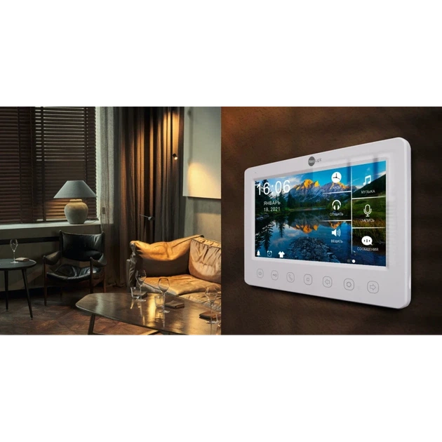 Відеодомофон NeoLight KAPPA+ HD (3007441664) - Фото 4 Відеодомофон NeoLight KAPPA+ HD (3007441664) - зображення 4