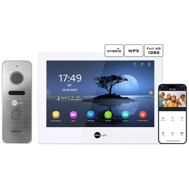 Комплект видеодомофона Neolight ALPHA Hybrid + PRIME FHD Silver с уголком - Фото 1 Комплект видеодомофона Neolight ALPHA Hybrid + PRIME FHD Silver с уголком - изображение 1
