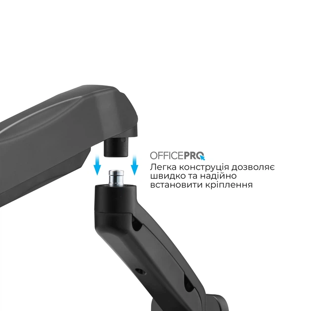 Настенное крепление для монитора OfficePro 17-32" 2-9 кг Black (MA300B) - изображение 11